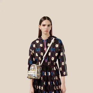 COZY BAGS - GUKI Bags - 084