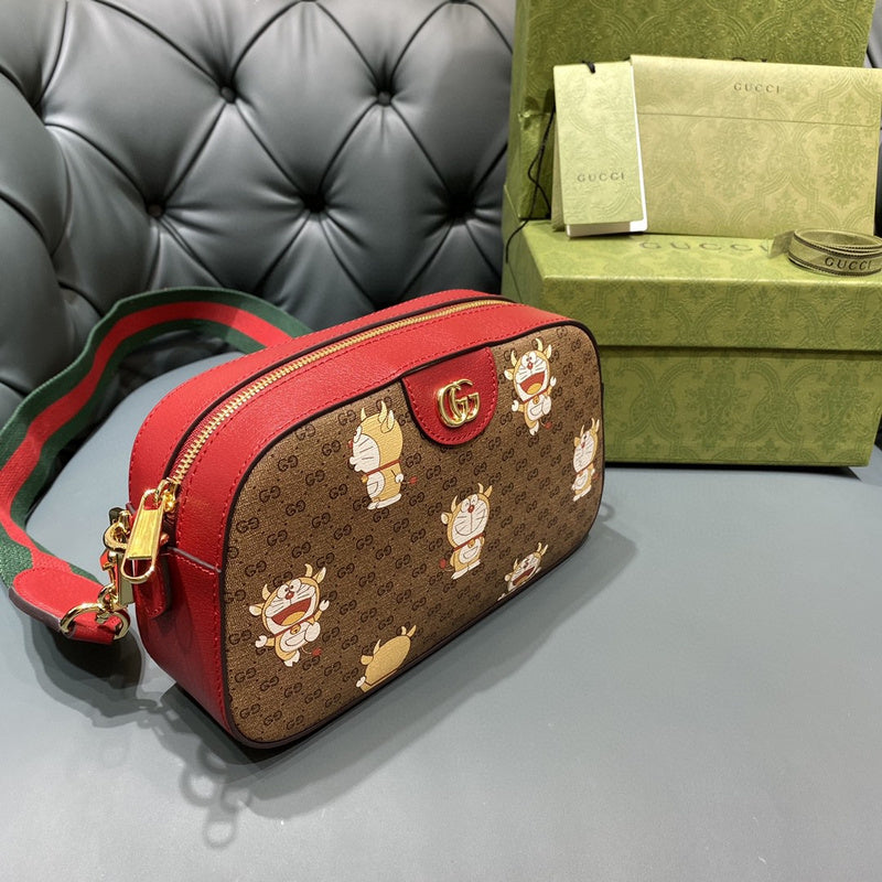 COZY BAGS - GUKI Bags - 2095