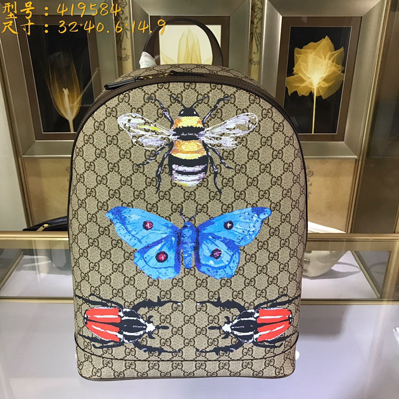 COZY BAGS - Guki Backpacks - 097