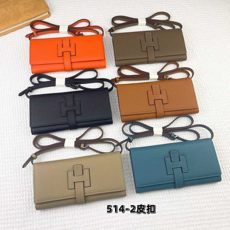 COZY BAGS - HMS Bags - 382