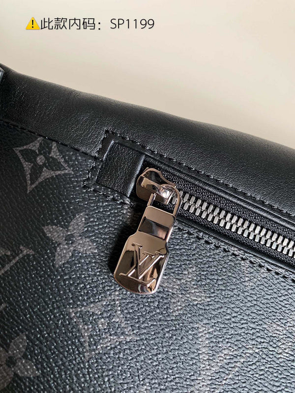 COZY - LV Bags - 5092