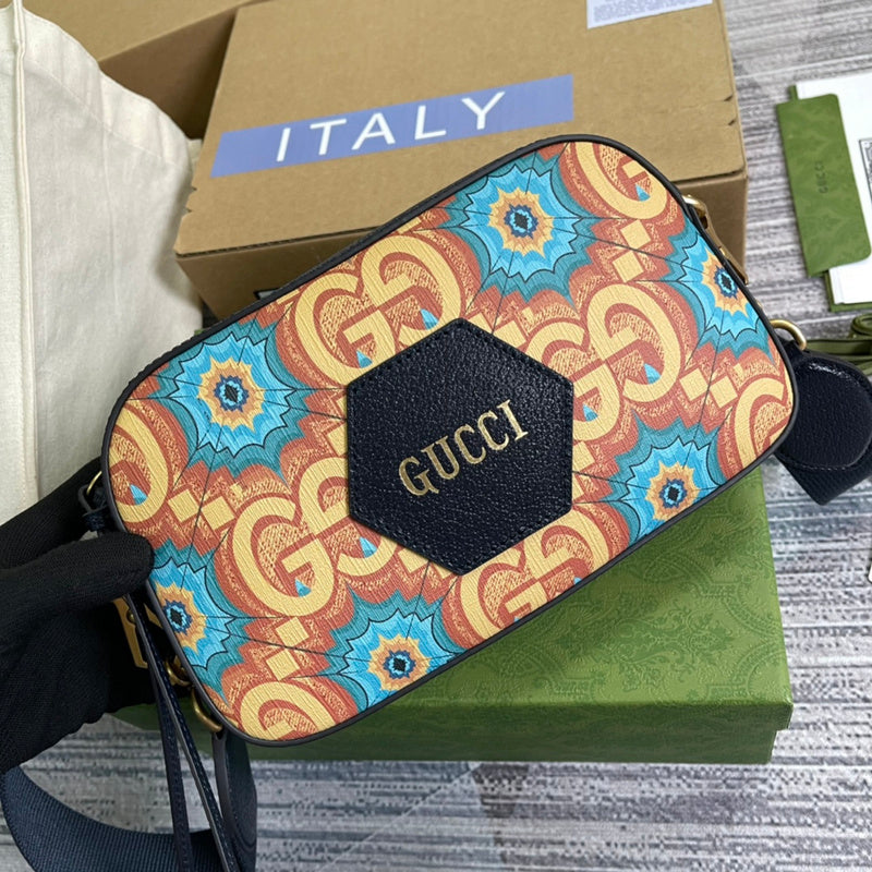 COZY BAGS - GUKI Bags - 1612
