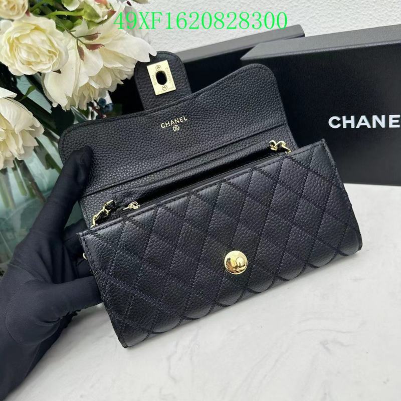 COZY BAGS - CHL Wallet - 006