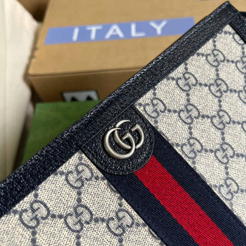 COZY BAGS - GUKI Bags - 1490
