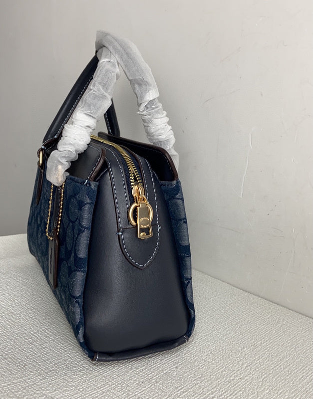 COZY - CAH Bags - 083