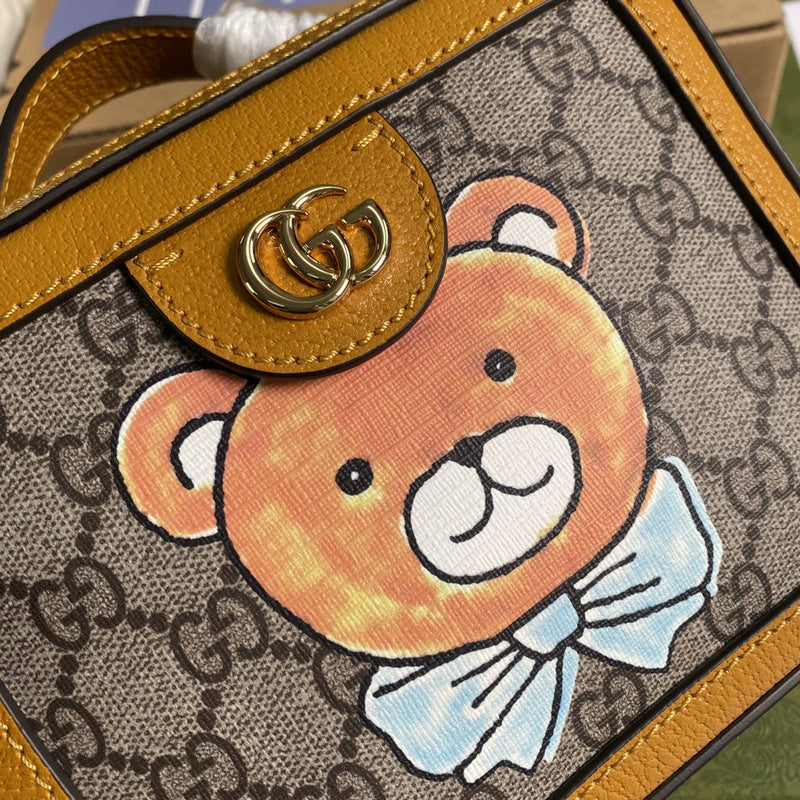 COZY BAGS - GUKI Bags - 2085