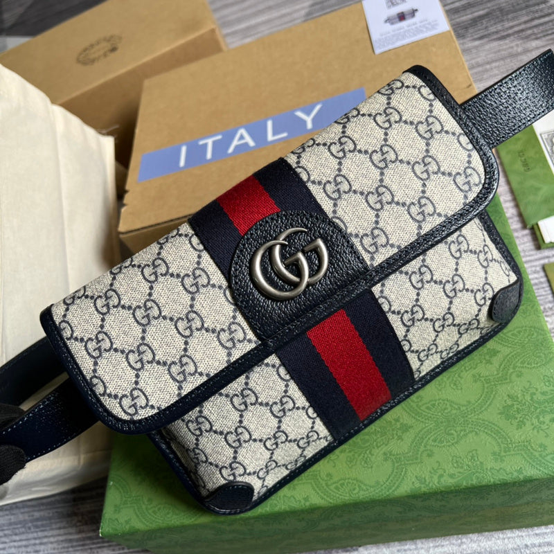 COZY BAGS - GUKI Bags - 1370