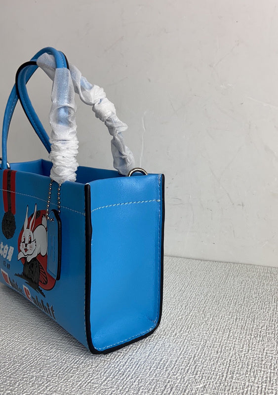 COZY - CAH Bags - 431