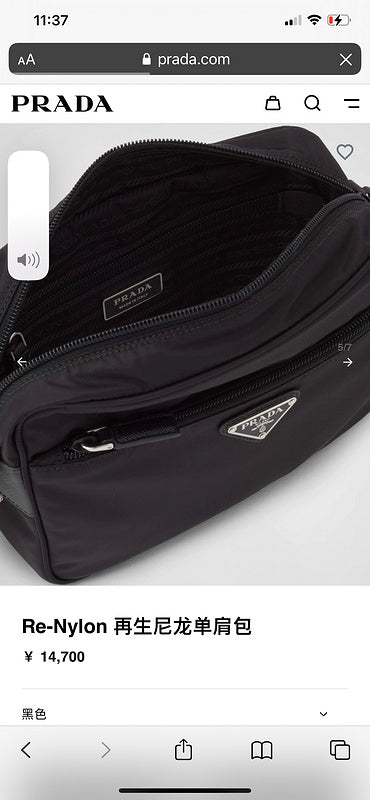COZY BAGS - PD Bags - 996