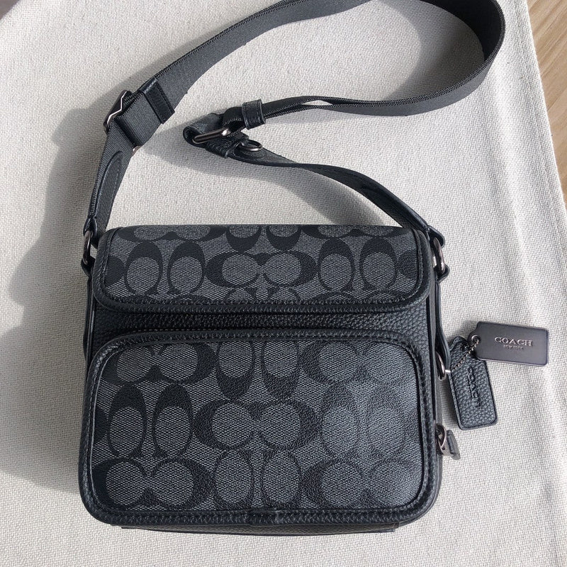 COZY - CAH Bags - 511