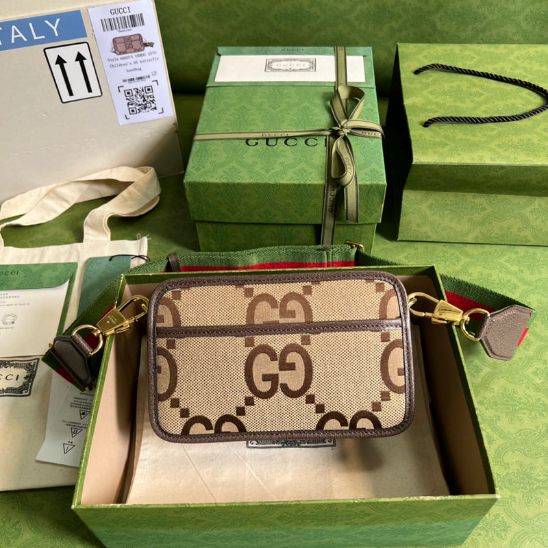 Cozy Bags - GUKI Men Shoulders Bags - 023
