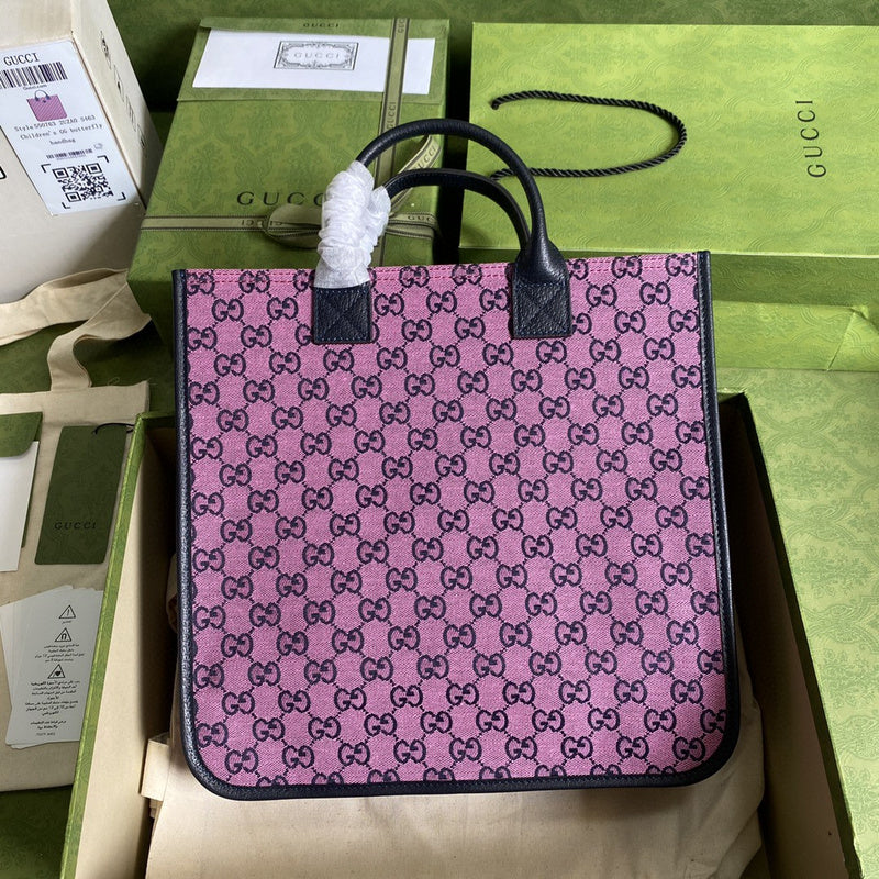 COZY BAGS - GUKI Bags - 1790