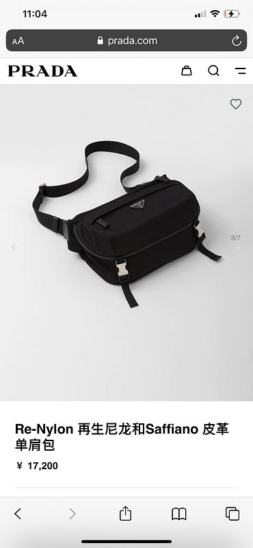 COZY BAGS - PD Bags - 816