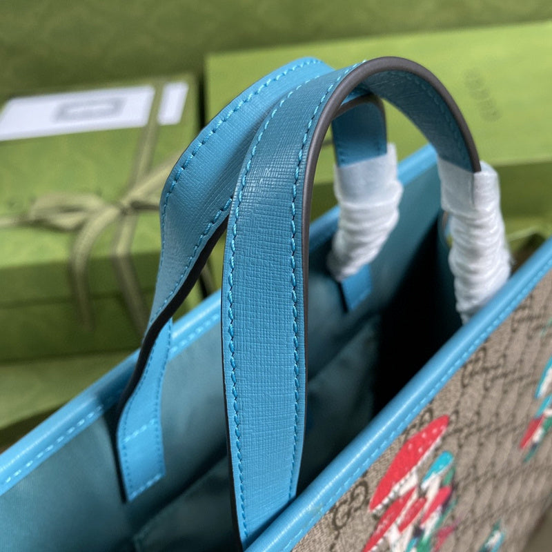 COZY BAGS - GUKI Bags - 1877