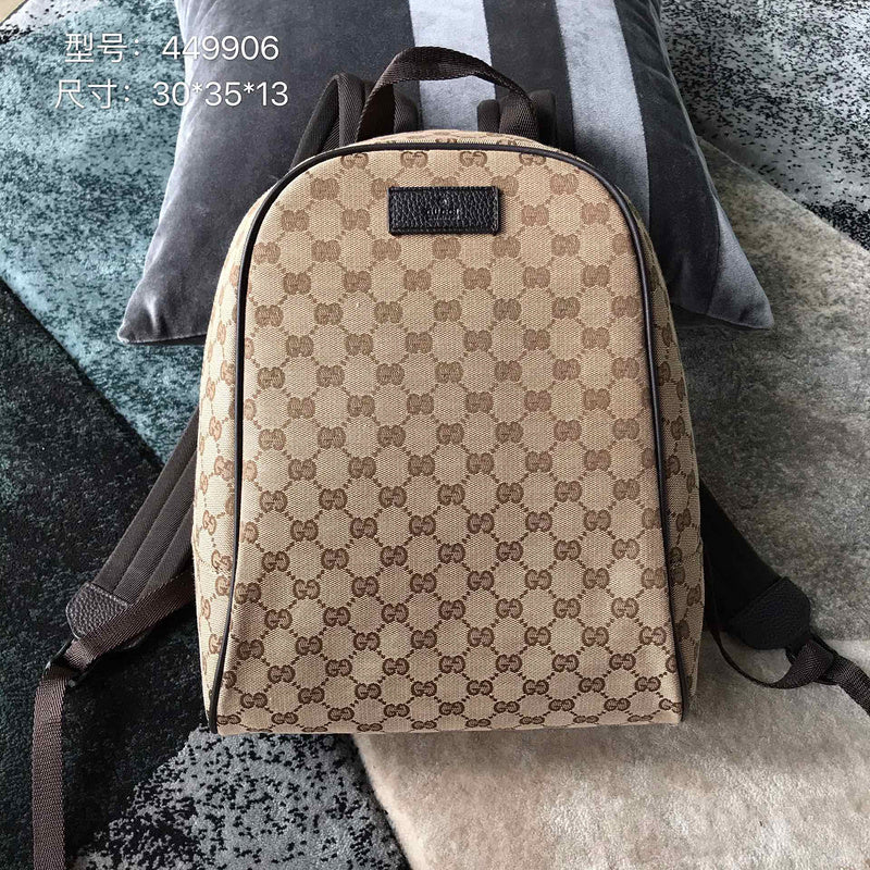 COZY BAGS - Guki Backpacks - 083
