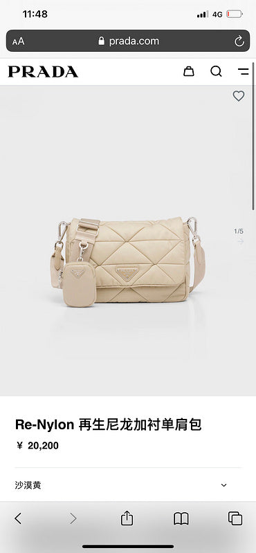 COZY BAGS - PD Bags - 940