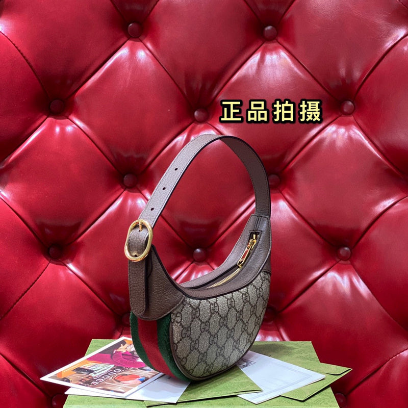 COZY BAGS - GUKI Bags - 2089