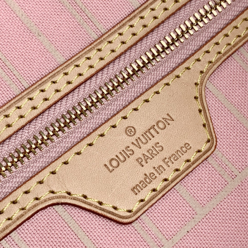 COZY - LV Bags - 3716