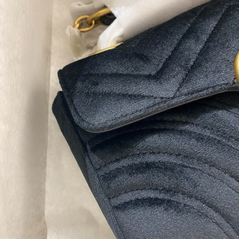 COZY BAGS - GUKI Bags - 2104