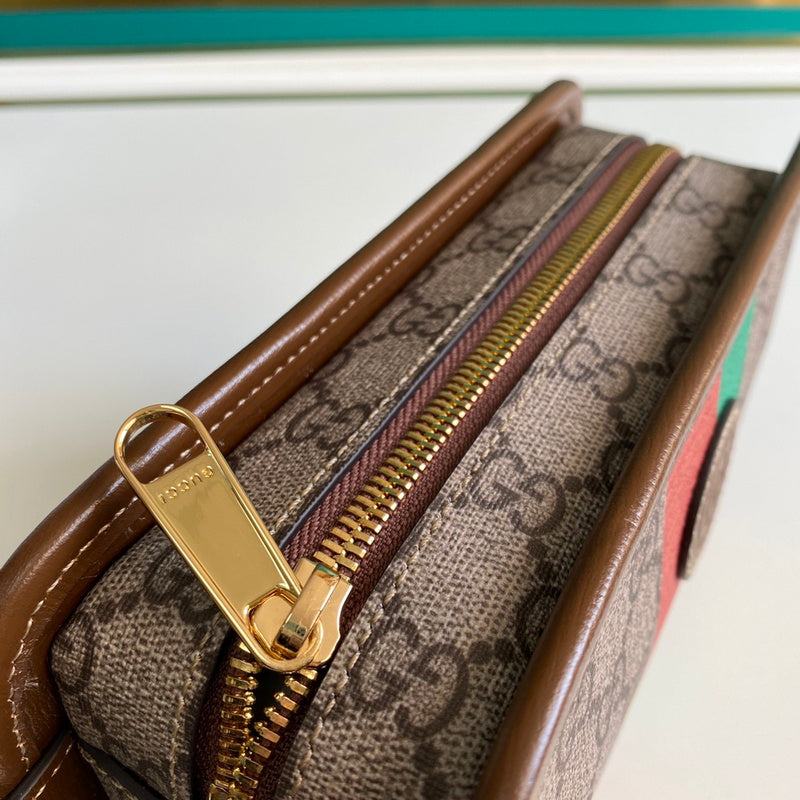 COZY BAGS - GUKI Bags - 2184