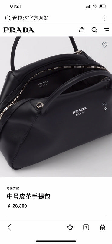 COZY BAGS - PD Bags - 1126