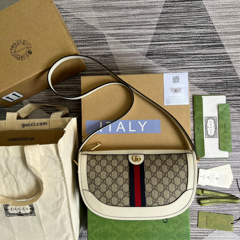 COZY BAGS - GUKI Bags - 1361