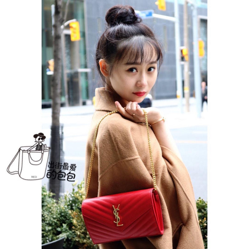 COZY BAGS - YLS Bags - 1205