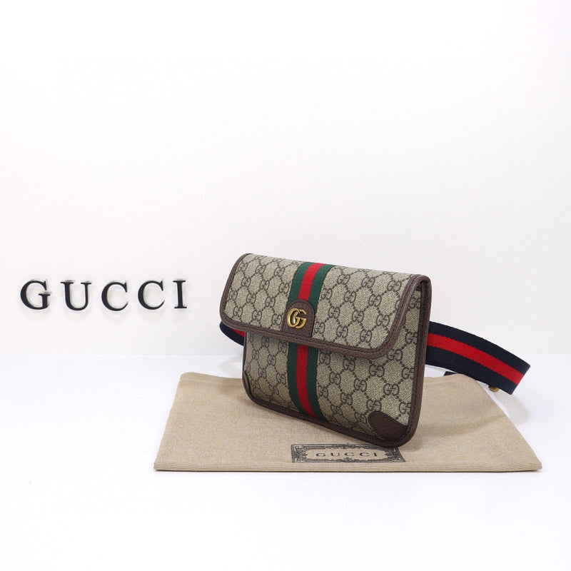 COZY BAGS - GUKI Bags - 153