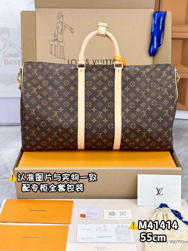 COZY - LV Bags - 629