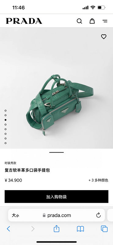 COZY BAGS - PD Bags - 753