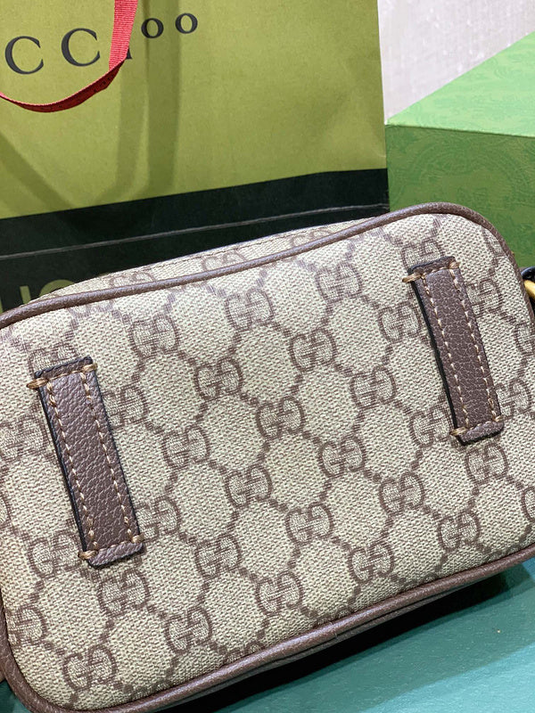 COZY BAGS - GUKI Bags - 359