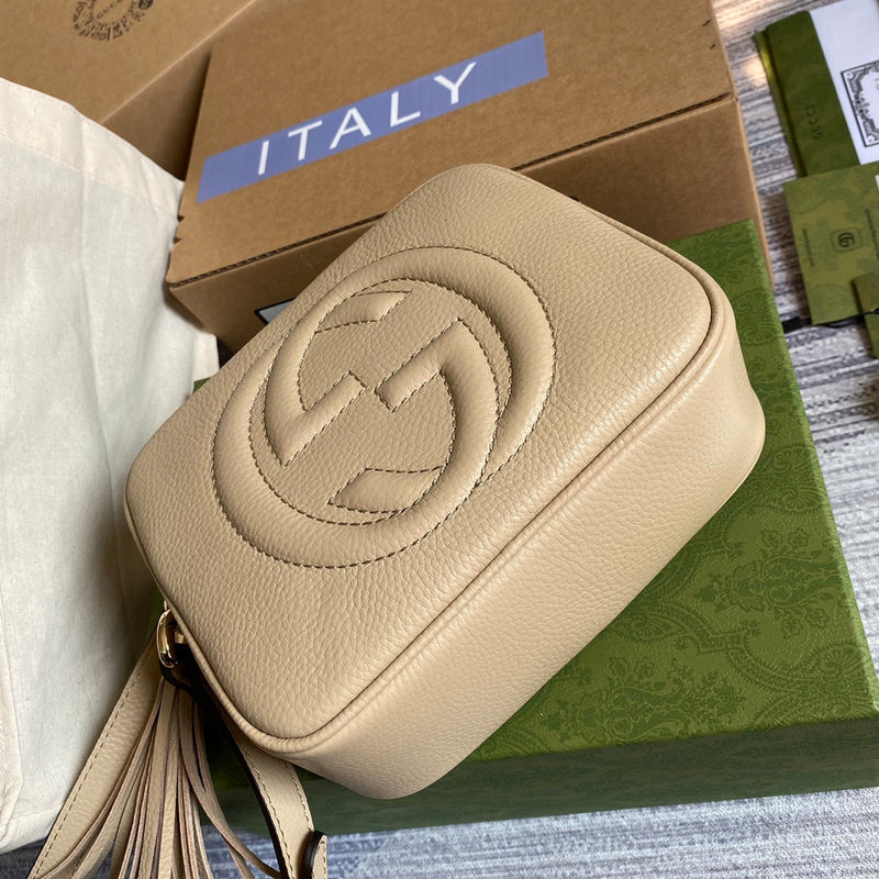 COZY BAGS - GUKI Bags - 2103