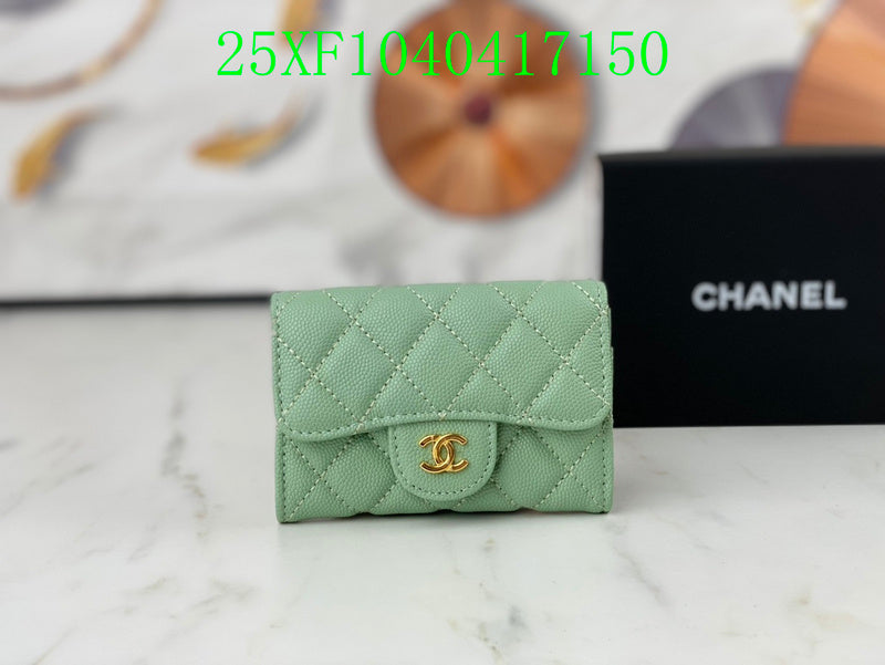 COZY BAGS - CHL Wallet - 166