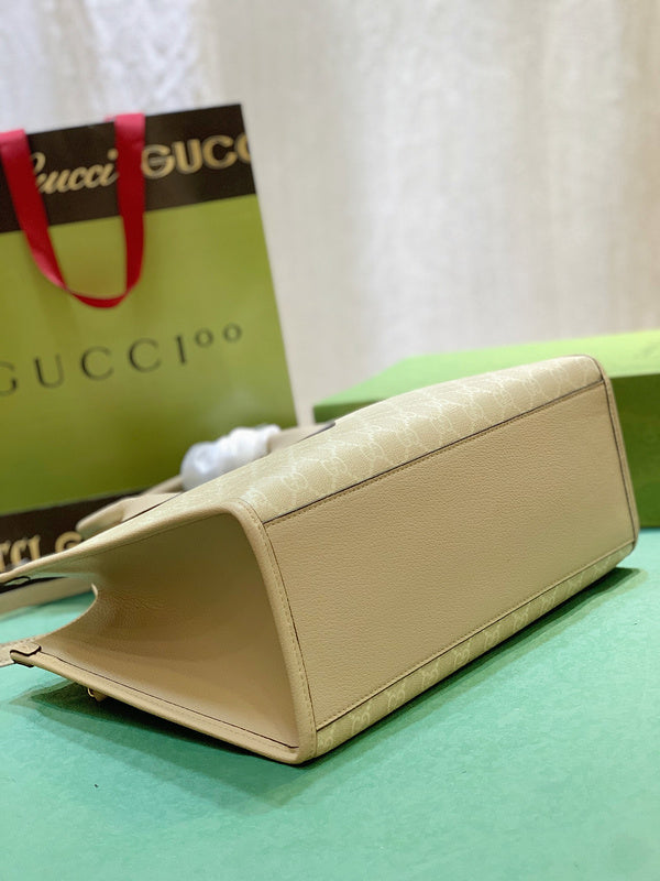 COZY BAGS - GUKI Bags - 757