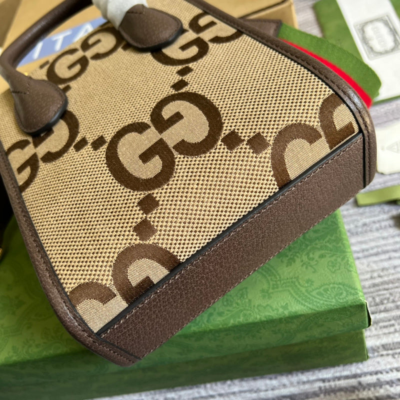 COZY BAGS - GUKI Bags - 1522