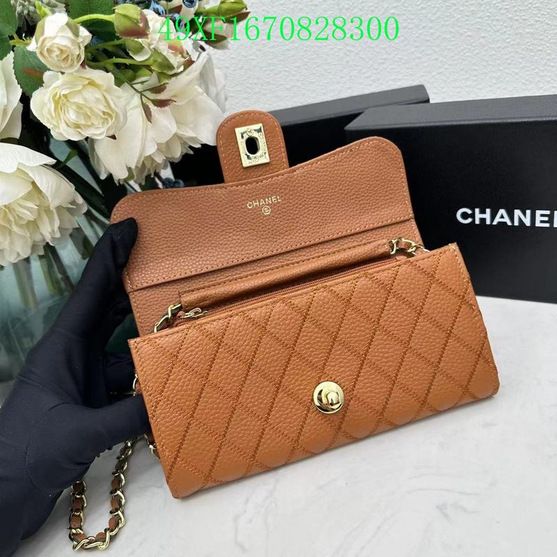 COZY BAGS - CHL Wallet - 001