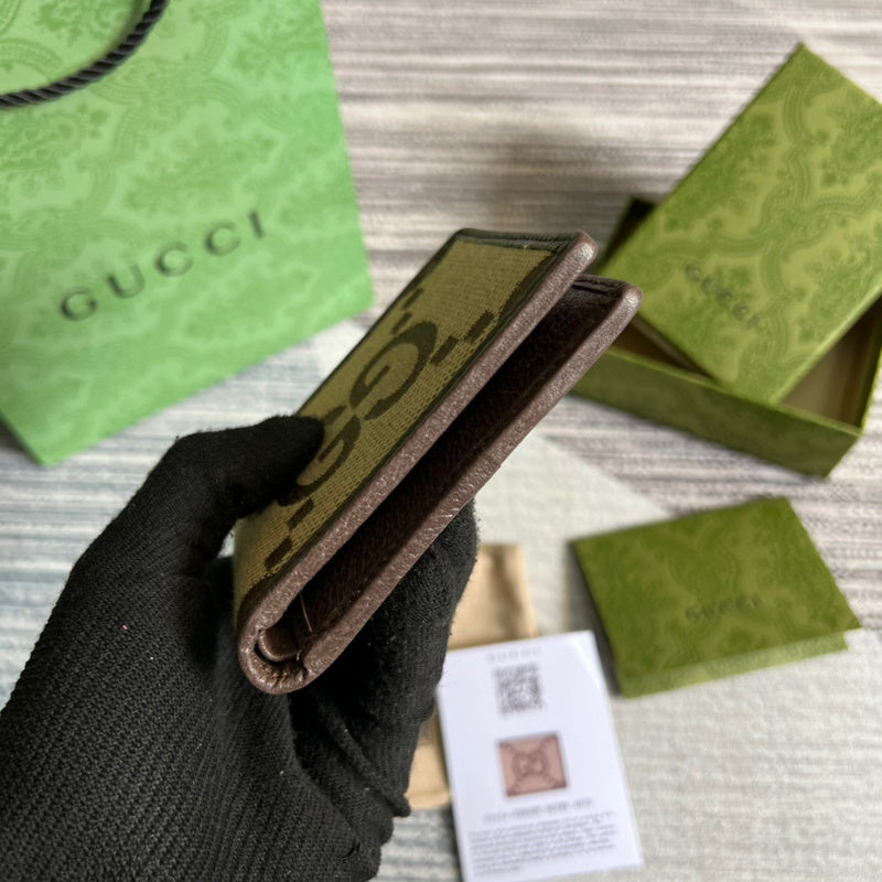 COZY BAGS - Guki Wallet - 155