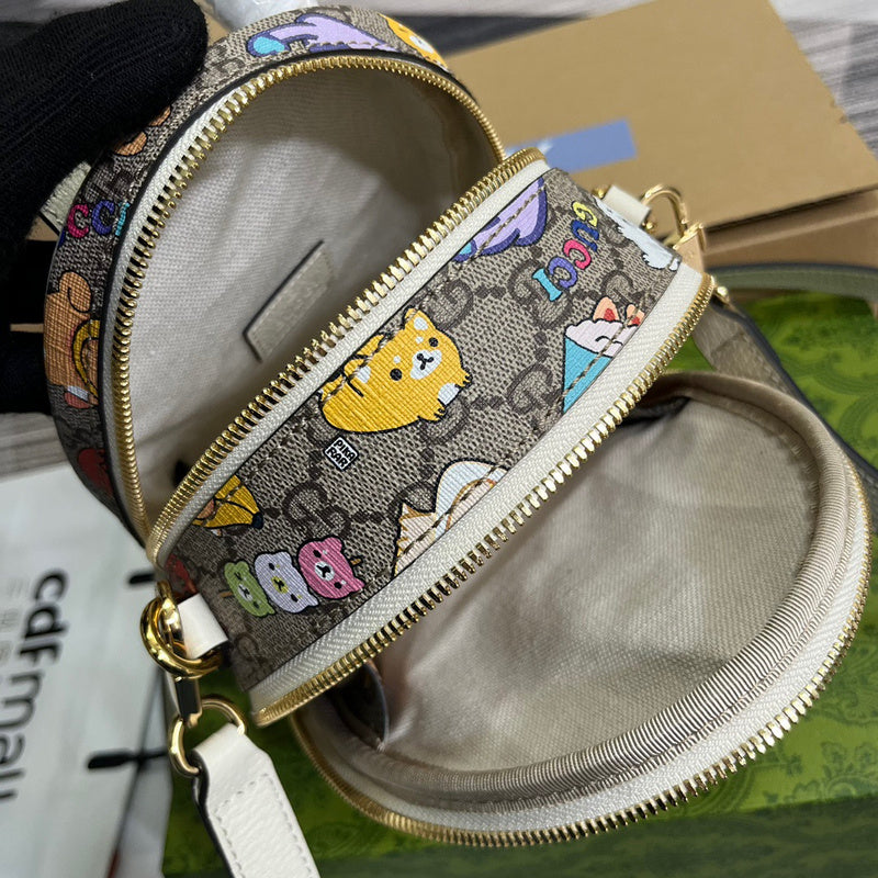COZY BAGS - Guki Backpacks - 019