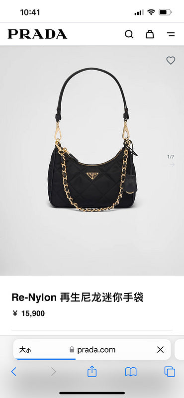 COZY BAGS - PD Bags - 772