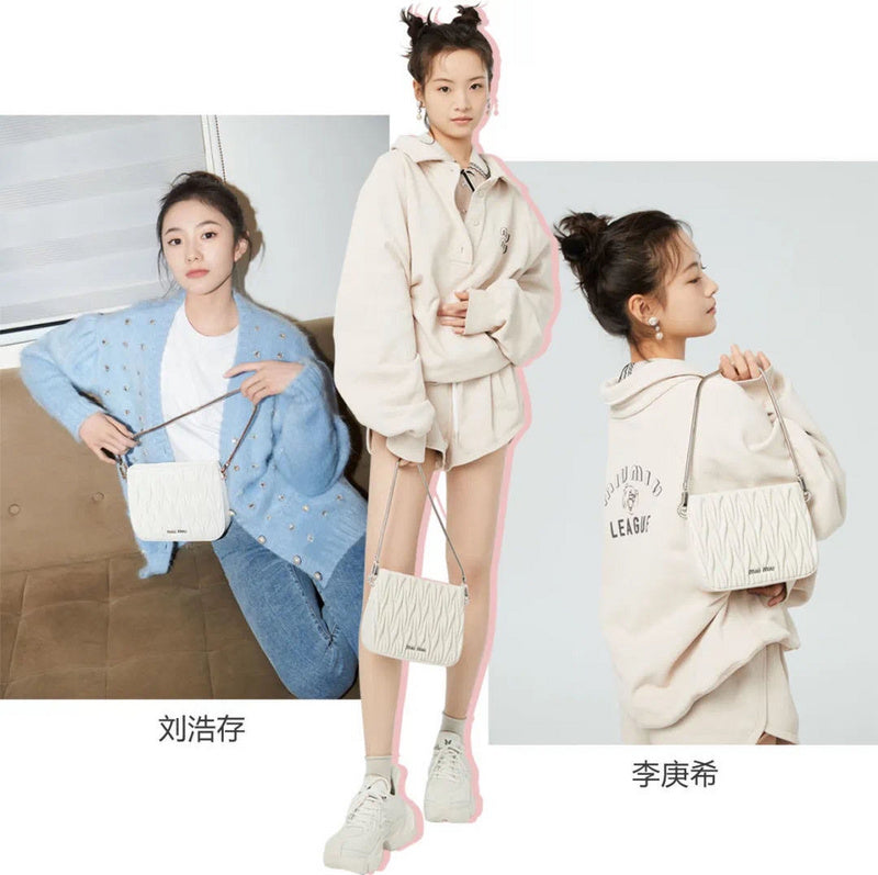 COZY BAGS - MMU Bags - 129