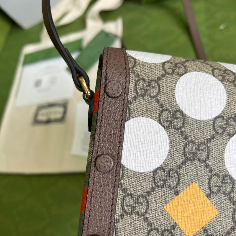COZY BAGS - Phone Bags - 093