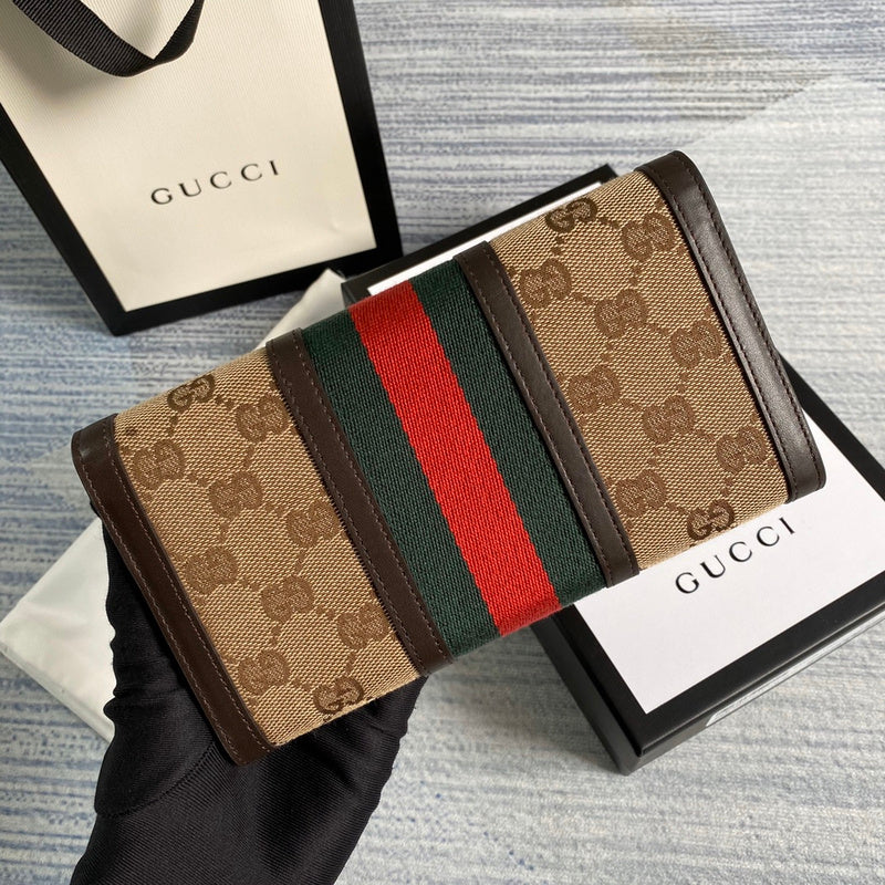 COZY BAGS - GUKI Bags - 2195