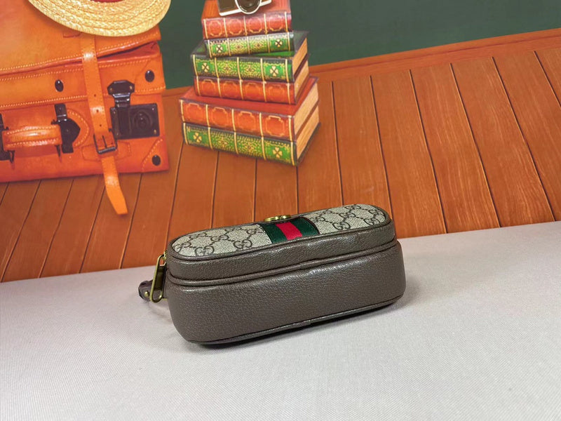 COZY BAGS - GUKI Bags - 598