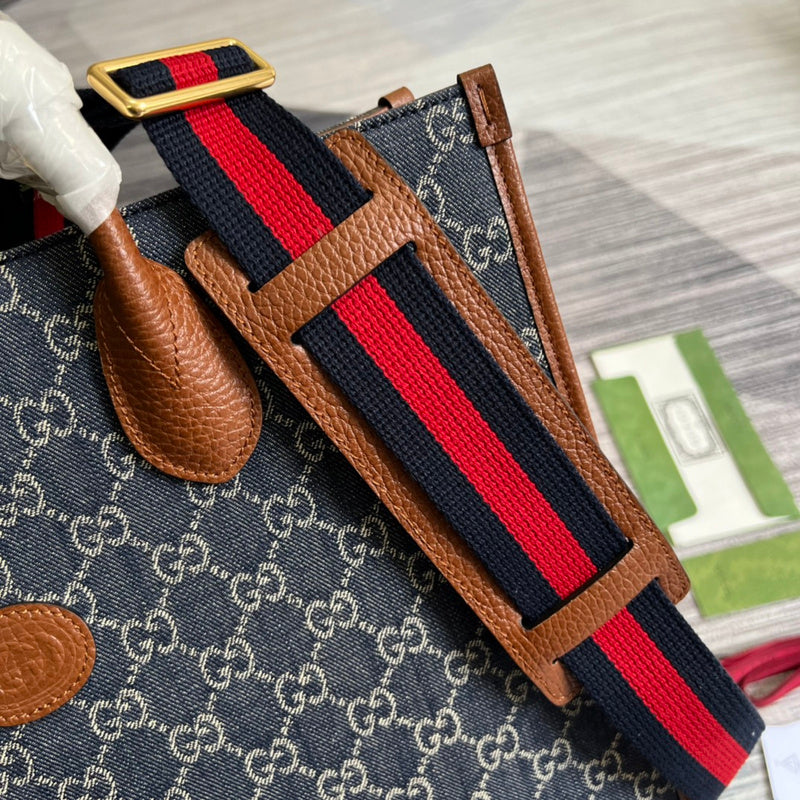 COZY BAGS - GUKI Bags - 1462
