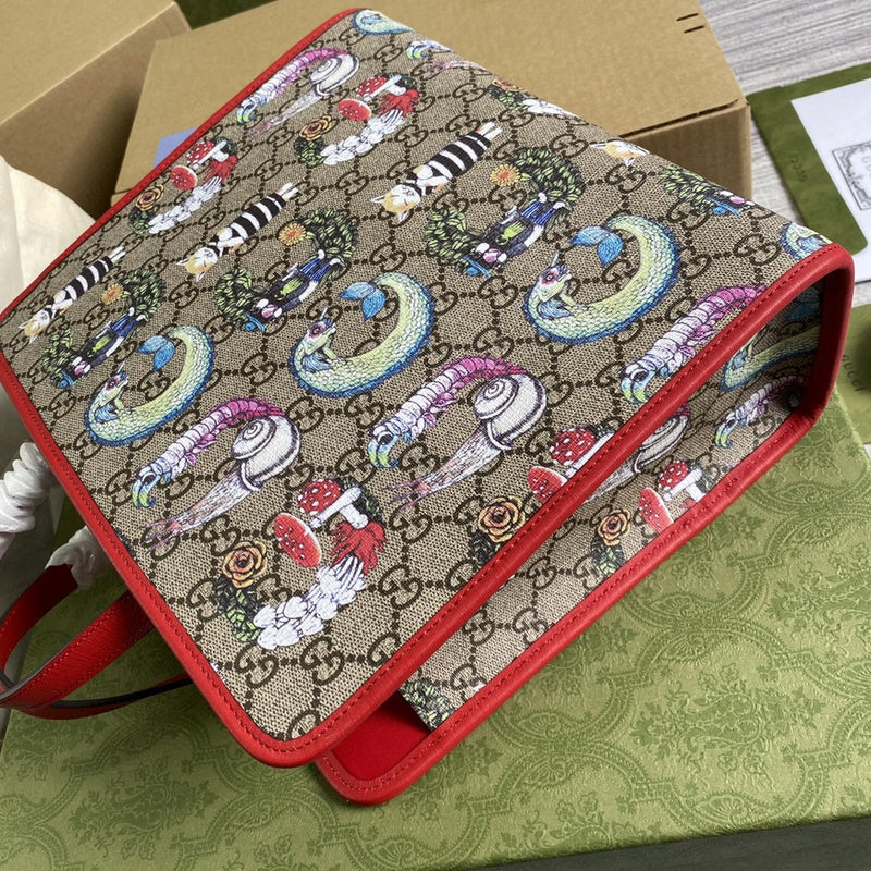 COZY BAGS - GUKI Bags - 2062