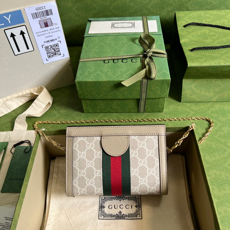 COZY BAGS - GUKI Bags - 1451