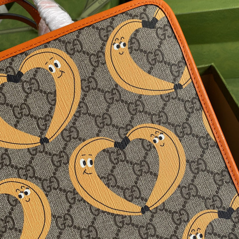 COZY BAGS - GUKI Bags - 1831