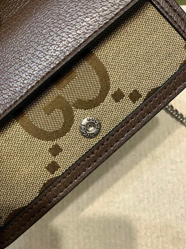 COZY BAGS - GUKI Bags - 961