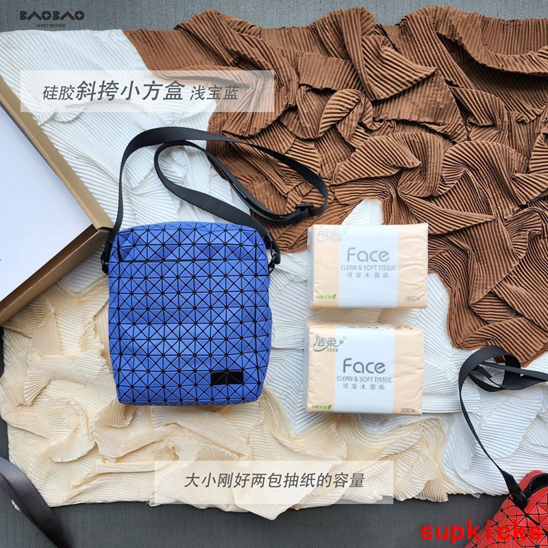 COZY BAGS - Mix Wallets - 787