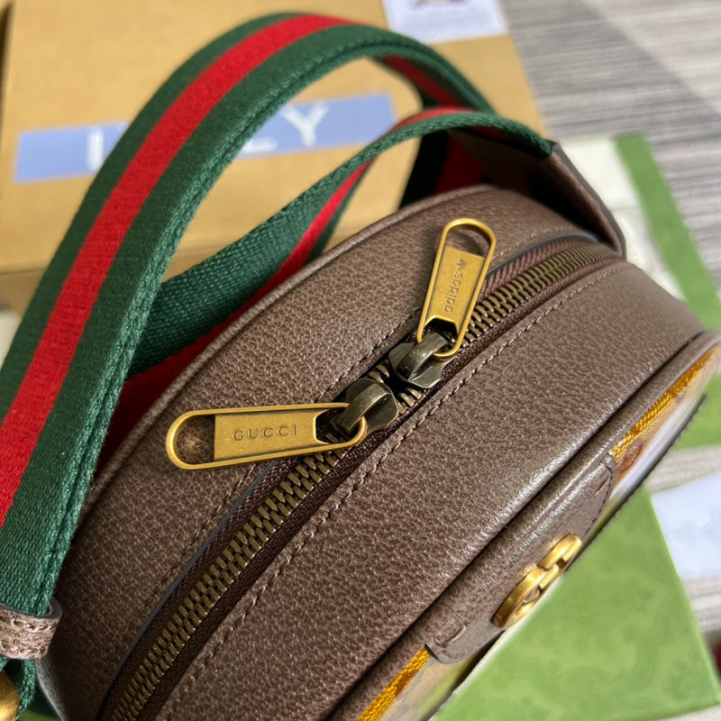 COZY BAGS - GUKI Bags - 1314